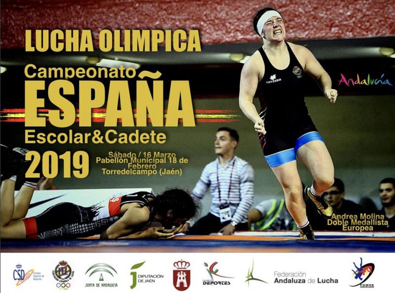 Cartel anunciador del Campeonato de España de Luchas Olímpicas