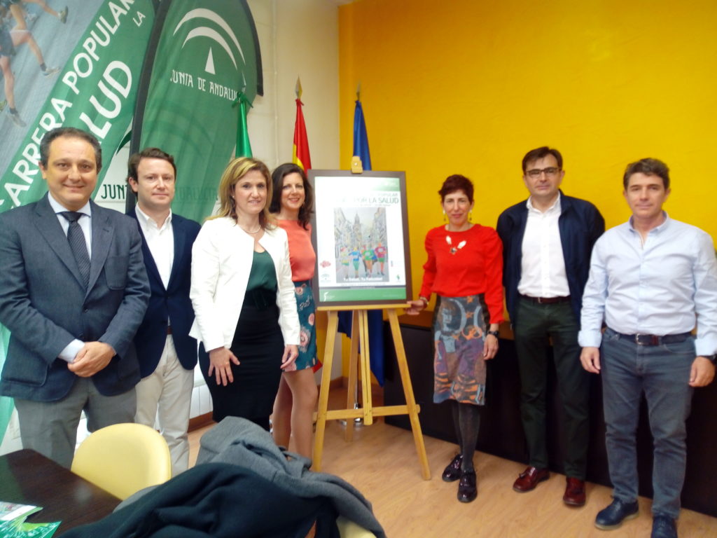 Autoridades durante la presentación de la Carrera Por la Salud