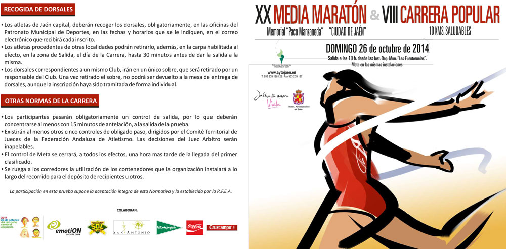 Abierto el plazo de inscripción para la XX Media Maratón ‘Ciudad de Jaén’ y la VIII Carrera Popular ’10 km saludables’
