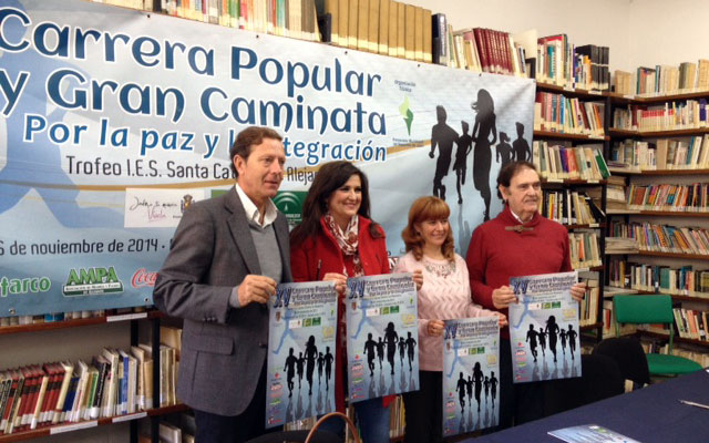 Jaén acogerá el domingo la XV Carrera Popular y Caminata Santa Catalina de Alejandría