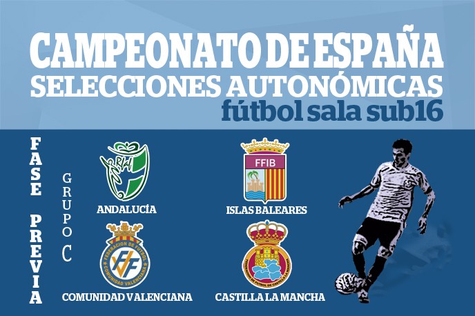 Jaén acogerá la fase previa del Campeonato de España de Selecciones Autonómicas de Fútbol Sala Sub16