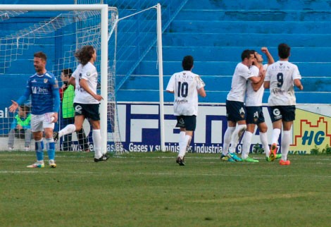 El Linares Deportivo cae goleado frente al UCAM Murcia