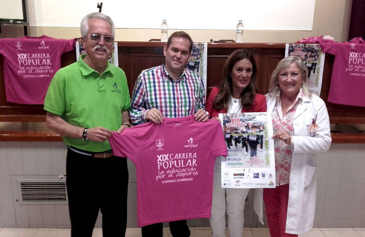 Jaén celebra este domingo la carrera popular de la ‘Educación por el deporte’