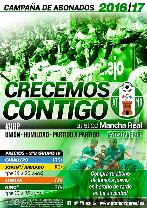 El Atlético Mancha Real presenta su campaña de abonados 2016-17
