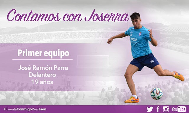 Joserra formará parte de la primera plantilla del Real Jaén