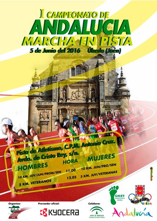 Úbeda acoge este domingo el I Campeonato de Andalucía de marcha en pista