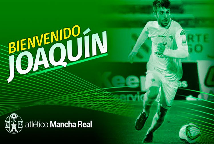 Joaquín García firma por el Atlético Mancha Real