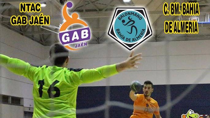 El GAB Jaén presentará este sábado en La Salobreja a sus equipos de la temporada 17-18