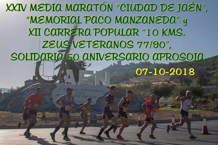 Abierto el plazo para la inscripción a la Media Maratón de Jaén