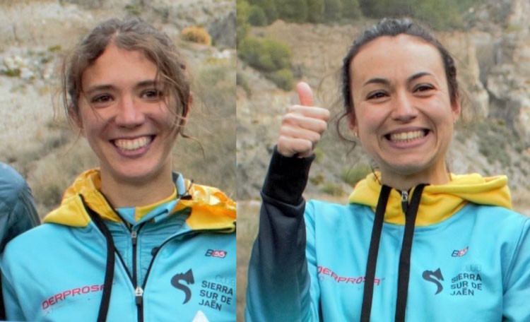 Silvia Cano vence en Lanteira y Silvia Lara se proclama subcampeona en el Trail das Pontes