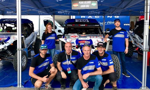 Motoquad Mágina Racing Team afronta en Zuera la última prueba del Nacional de Rally TT