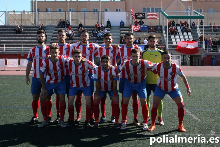 Análisis del rival: C.P. Almería