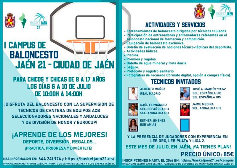 basket jaen 21 campus