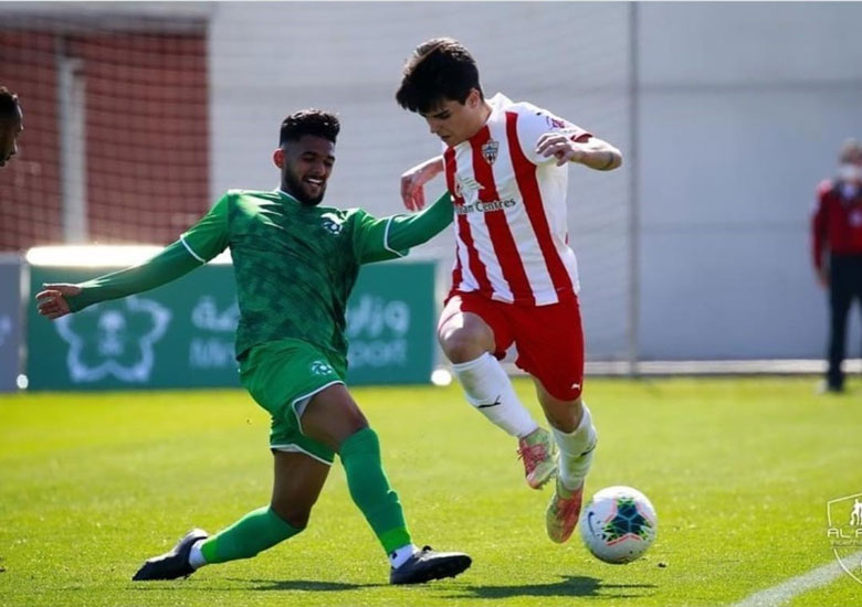 Javi Julià y Adri Nágera se incorporan al Real Jaén