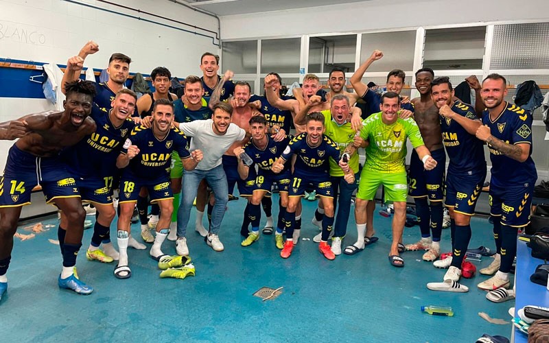 Análisis del rival (Linares Deportivo): UCAM Murcia CF