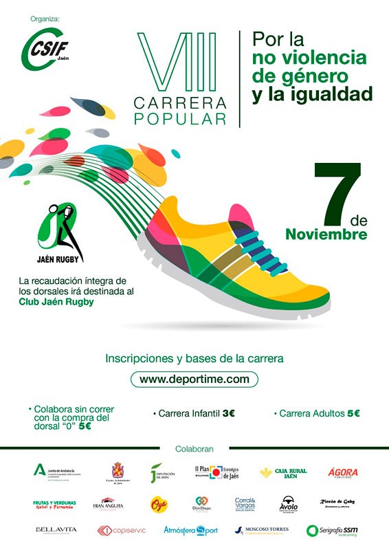 cartel carrera csif jaen no violencia igualdad