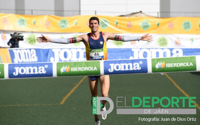 Adel Mechaal y Carla Gallardo, campeones de España de campo a través en Jaén