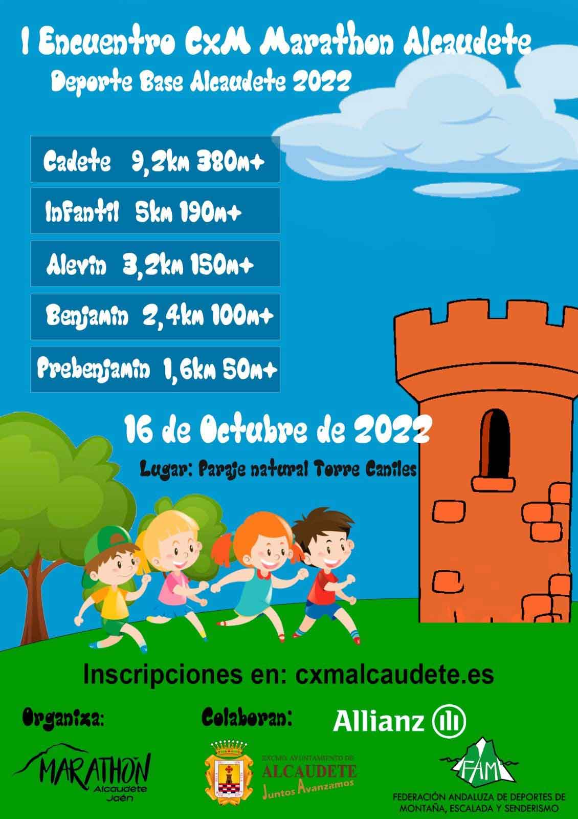 cartel cxm alcaudete